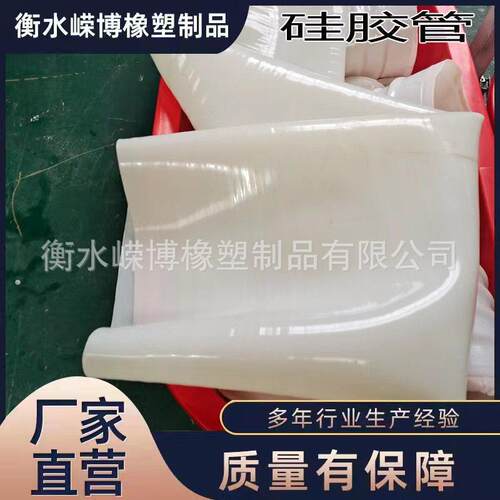 大口径硅胶管耐高温硅胶软管硅胶波纹管硅胶软连接硅胶直管