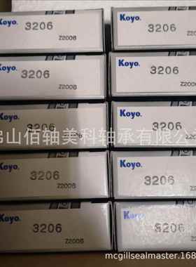 KOYO轴承 3206 ALCATEL阿尔卡特ADS602、ADP122真空泵专用