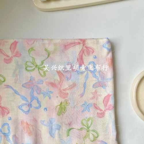 全棉双层纱数码印花  马卡龙蝴蝶结花布 睡衣家居服月子服包被DIY