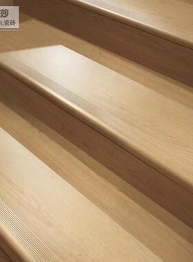 奶油木风楼LT02LT0梯踏步砖圆弧边5厚仿实纹楼梯砖一体式防木滑梯