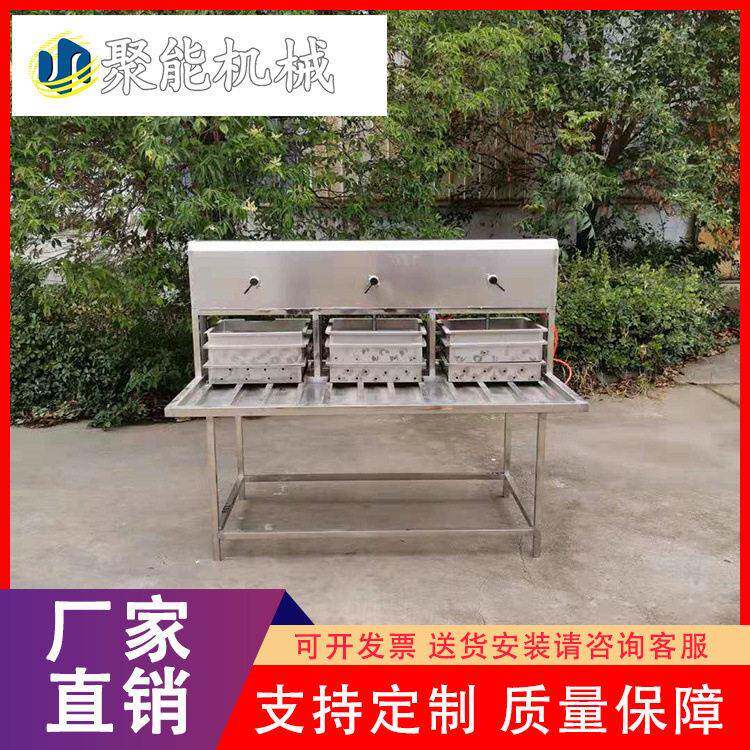 豆腐机器全自动智能豆腐机厂家聚能家庭创业设备必选