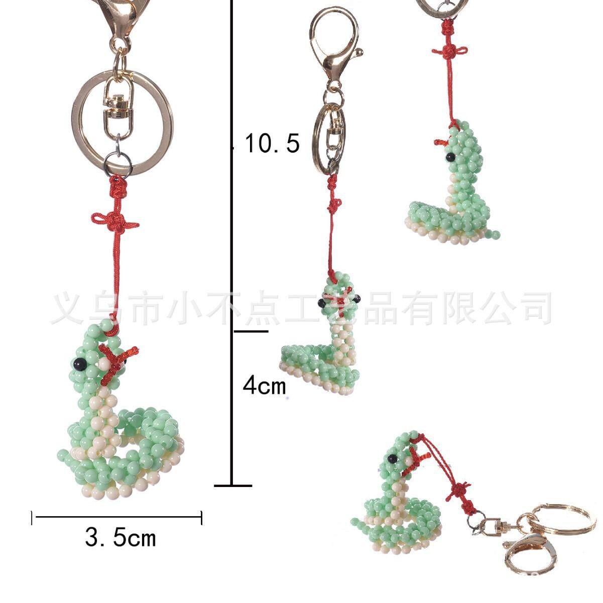 2扣02新钥款车钥匙嘻哈猫咪匙红色小猫咪21可印字零2钱猫钥匙链萌