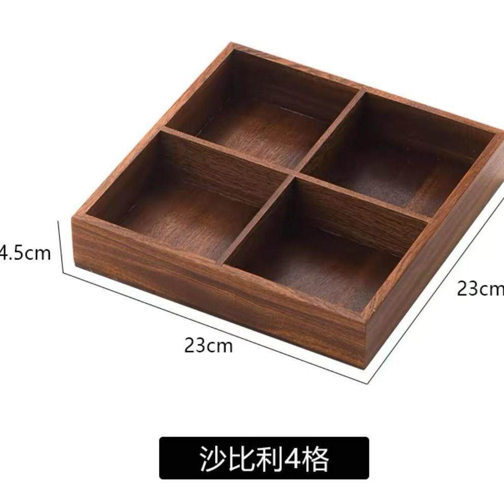 干果盘结婚专用零食点心茶盘油炸小吃盘格木菜盘新围炉煮茶托盘