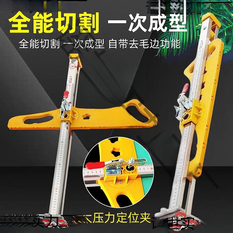 石膏板切割神器裁割划板器全自动高精度可折叠滚轮式木工专用磊之