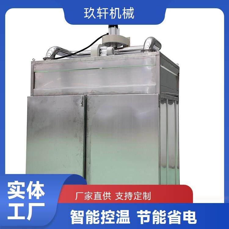 大型商用箱式干燥设备空气能热泵坚果烘干房南瓜子烘干机