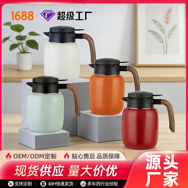 天牛316焖茶壶不锈钢家用老白茶闷泡壶显温保温水壶大容量厂