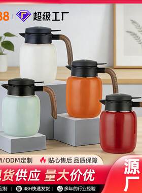 天牛316焖茶壶不锈钢家用老白茶闷泡壶显温保温水壶大容量厂