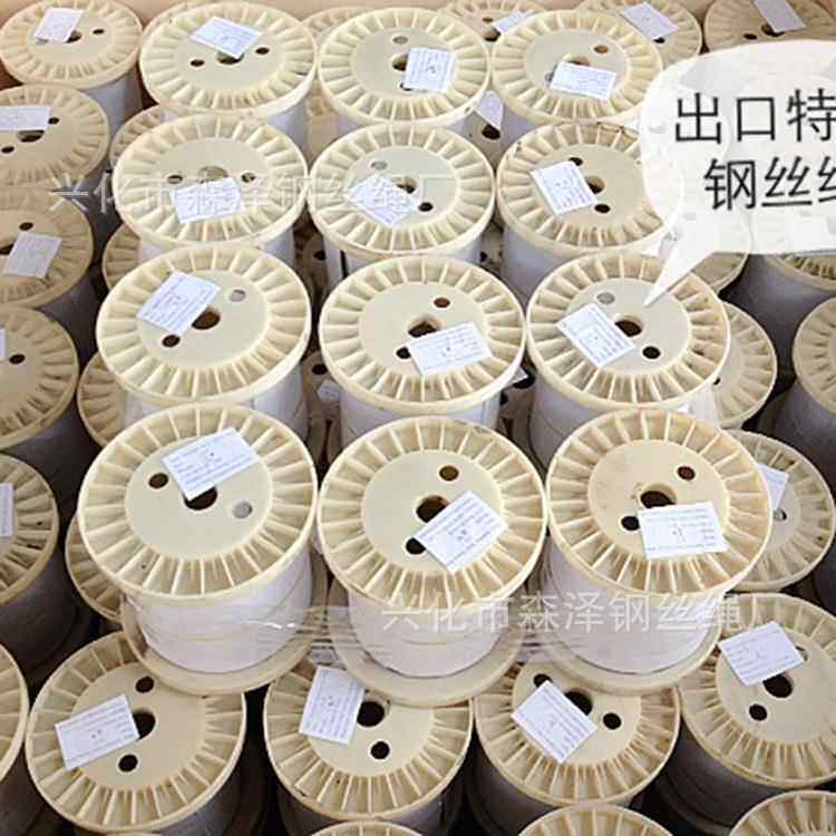 34不锈钢丝绳微型7无品牌/*109绳*1.mm钢丝绳不锈钢2钢丝绳