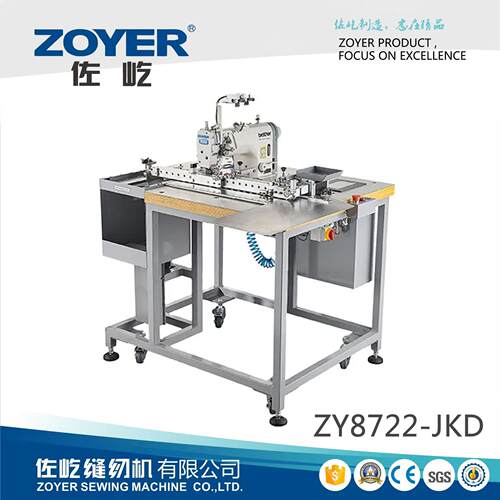 ZY8722-JKD自动口袋卷边机直驱微油自动剪线机平缝工业缝纫机