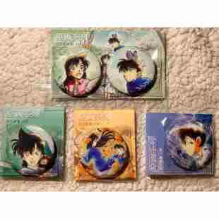 官谷现货 艾漫名侦探柯南 原画系列吧唧 小兰徽章 毛利兰新一