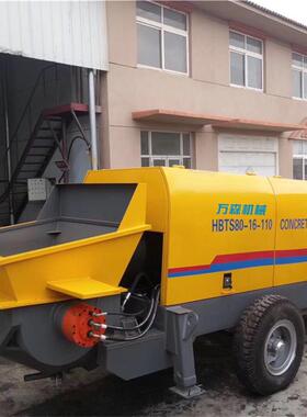 80型自动卸料混凝土搅拌输送一体机混凝土输送泵混凝土搅拌拖泵