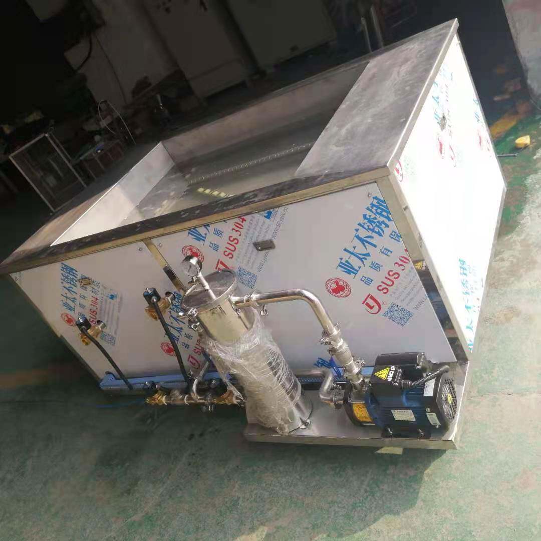 马达变速箱壳体冲压油超声波清洗设备冲压件壳超声波清洗机