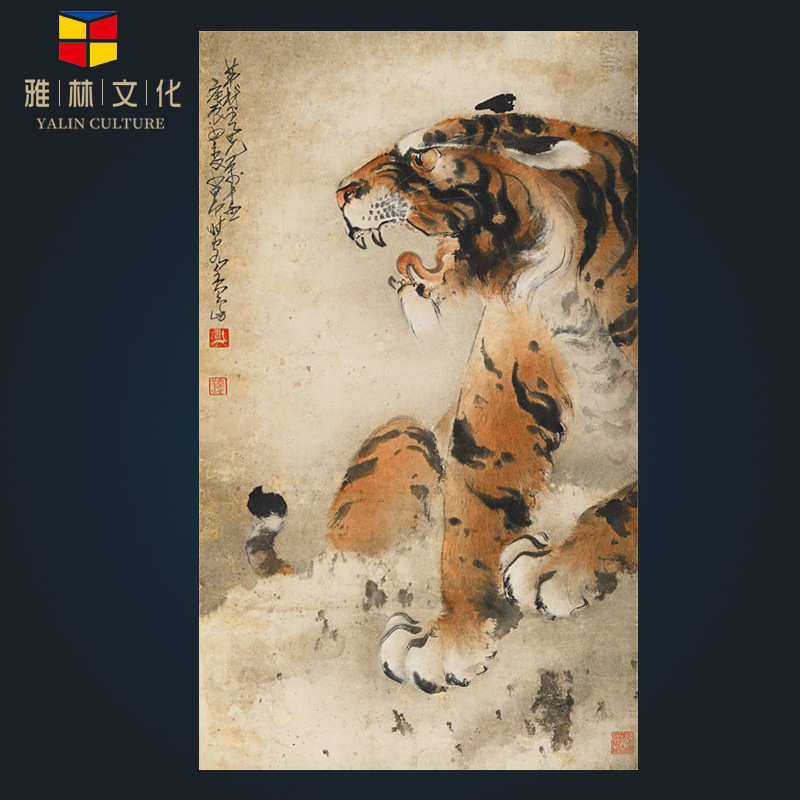 字画批发芯书画复制装裱礼品艺术字画喷装饰画微画动物书房图片