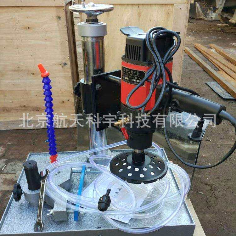 HMP-150混凝土试样磨平机 混凝土芯样磨平机厂家现货