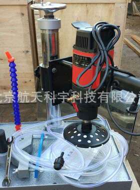 HMP-150混凝土试样磨平机 混凝土芯样磨平机厂家现货