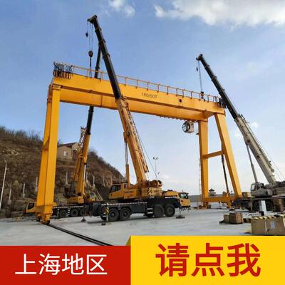 型号5吨10吨双主梁门式起重机16吨20t2吨双龙门吊行车龙门架