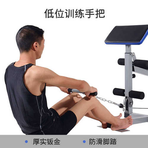 综合训练器单人站 家用健身房多功能套装组合大型力量器械100LB