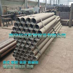 管靴 套管 跟管 168根管 127根管 146根管 108根管 现货供应