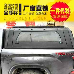 2022款坦途tundra皮卡改装配件车厢货箱锰钢多功能可装帐蓬后高盖
