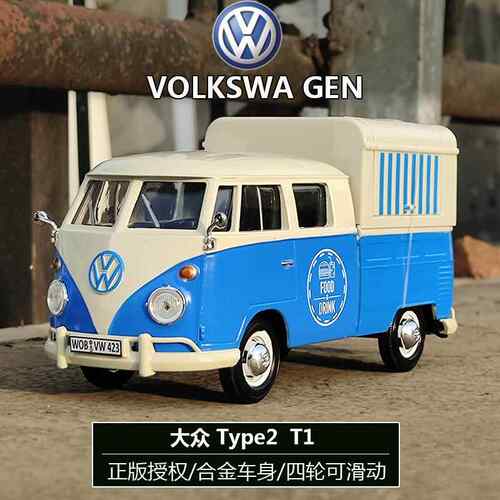 正品Mtorma玩x1:24大众T1覆古巴士面包人造合金汽车模型具系o列饰