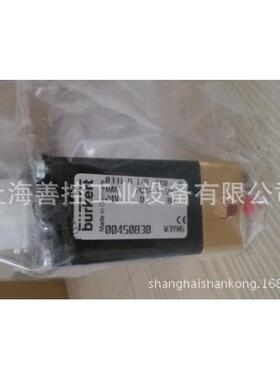 burkert宝德0331 C 3.0 NBR MS宝帝三通电磁阀00041195 24V 230V