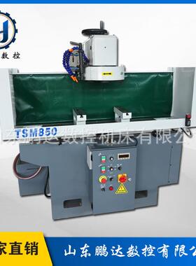 厂家缸体缸盖平面修复机TSM850平面磨铣床发动机缸体KSM850铣床