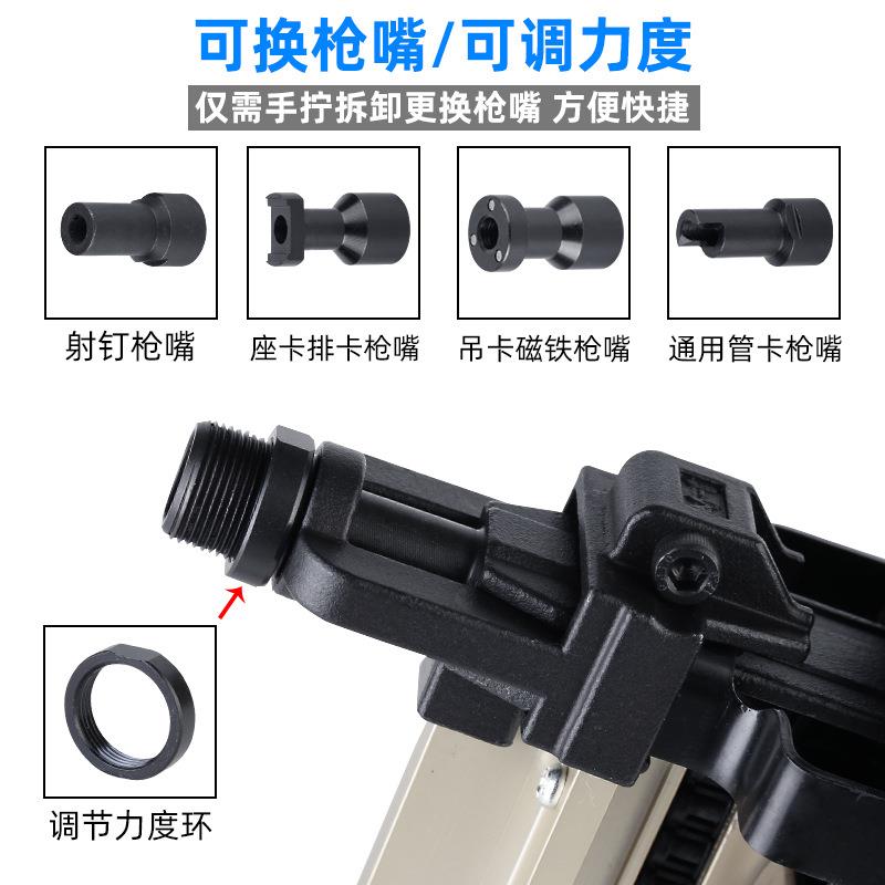 多用瓦斯射钉抢水电门窗专用电动钢钉枪混凝土吊顶气动打钉枪图片