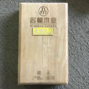 刚墅果 沙比利别豪华家用原木门楠全实心雕花269手动平开门名木门
