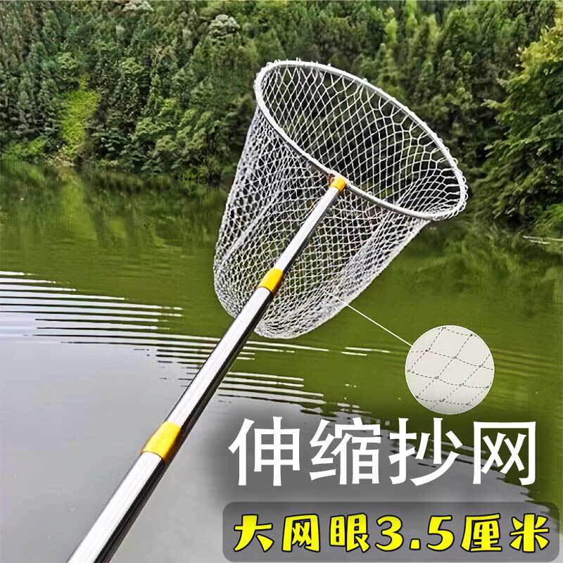 不锈钢伸缩杆抄网竿套装组合全套鱼网捞鱼网兜折叠钓鱼抄网头渔具