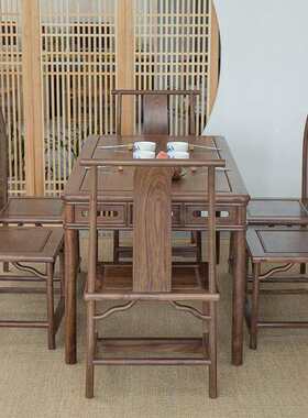 新中式餐桌实木黑胡桃木长方形老榆木家用饭桌宋式餐厅桌椅组合