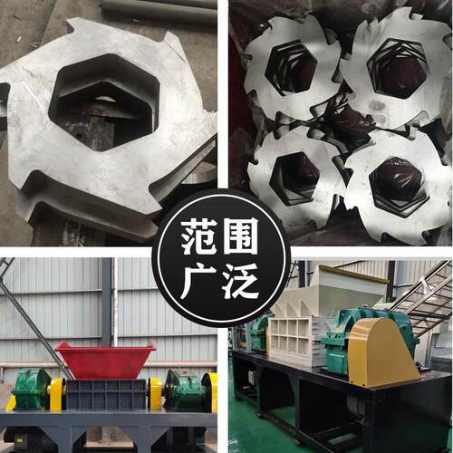 双轴撕碎机可破碎多种类金属铁皮易拉罐旧衣服可采用双滚刀粉碎机