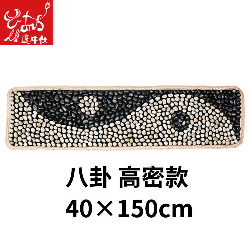 送妈妈实用的生日礼物给爸爸父亲父母中老年人祝寿60惊喜40-50岁