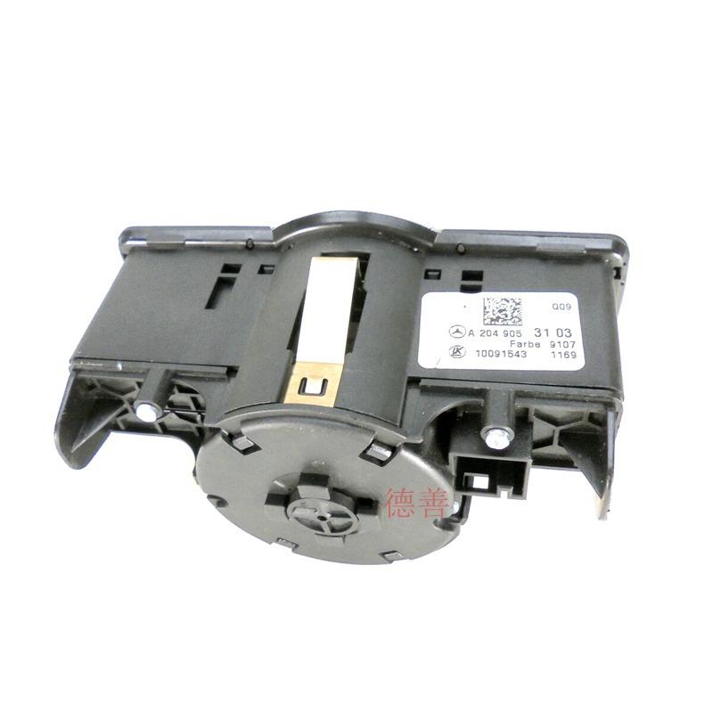 适用奔驰A180A200A260B180B200B260等照明大灯开关拆车件