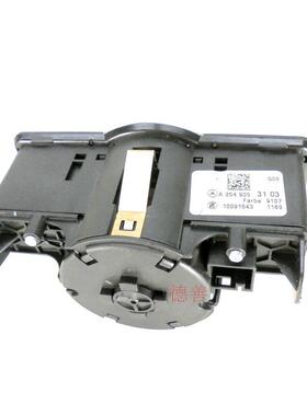 适用奔驰A180A200A260B180B200B260等照明大灯开关拆车件