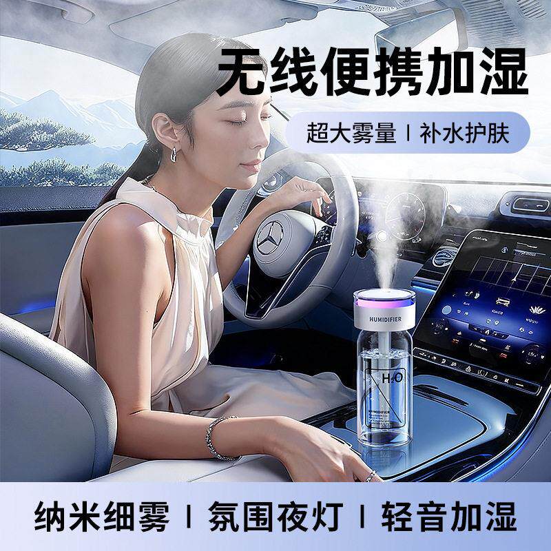 家用静音卧室孕妇婴儿空气加湿器小型办公室桌面宿舍大雾量雾化器