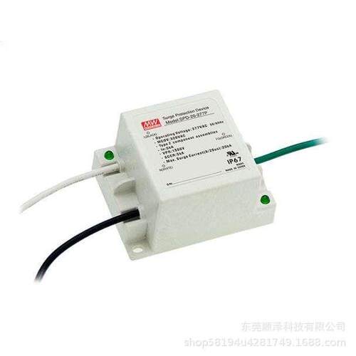 明纬开关电源 SPD-20-240P/277P 20KA LED驱动器防雷浪涌保护器