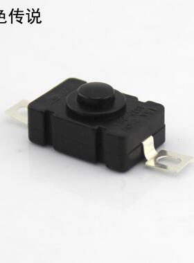 黑色方形开关(自锁两脚) 开源单片机微型开关配件 电子DIY材料