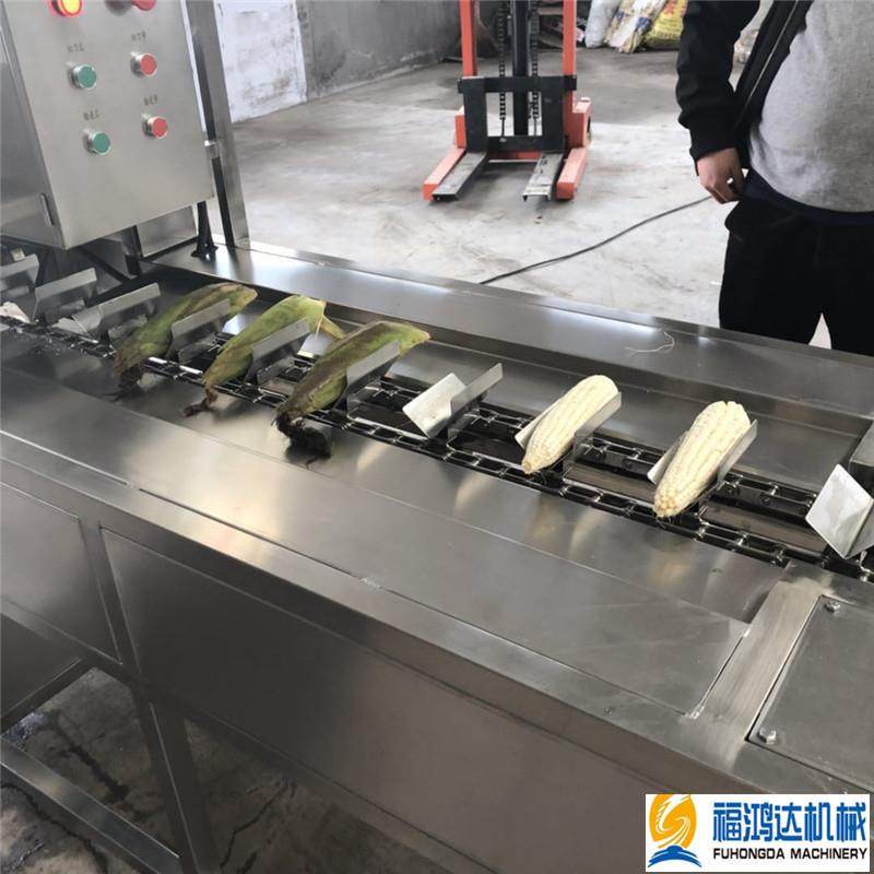 玉米切割机连续式玉米切头去尾机切玉米机器
