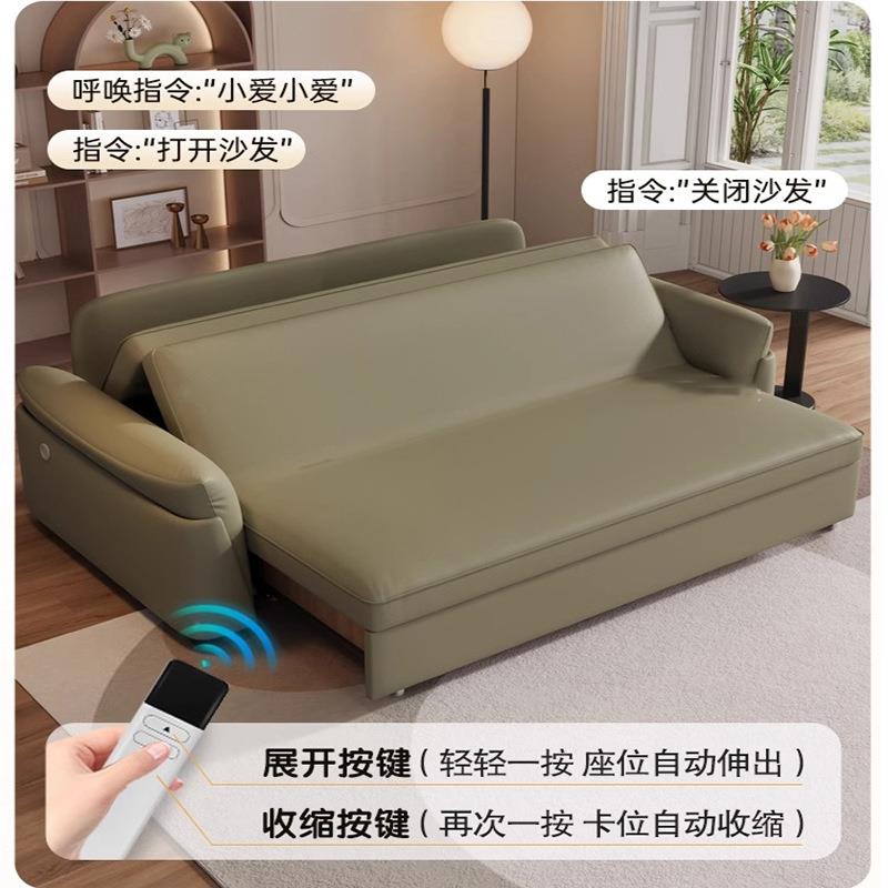 电动伸缩轻奢沙发床两用可折叠客厅家用坐卧抽拉式储物多功能沙发