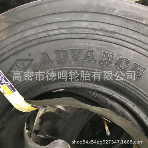 供应徐工工程机械轮胎1100-20 光面压路机轮胎11.00-20