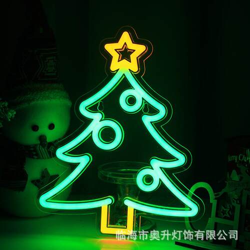 亚马逊爆款亚克力LED霓虹灯圣诞节彩灯装饰灯