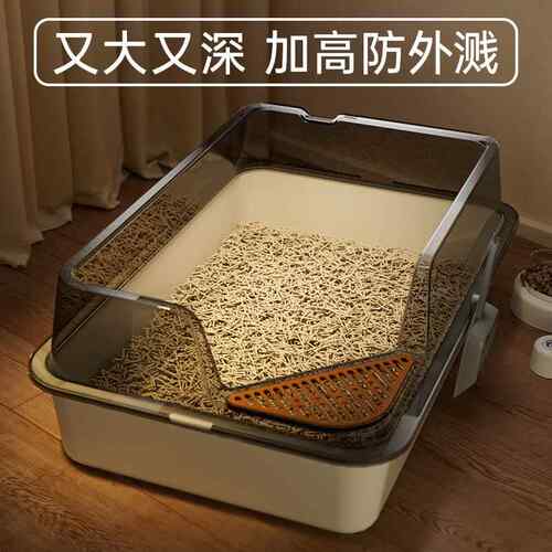 超大号猫砂盆半封闭猫厕所大容量开放式大型猫屎盆巨猫咪宠物用品