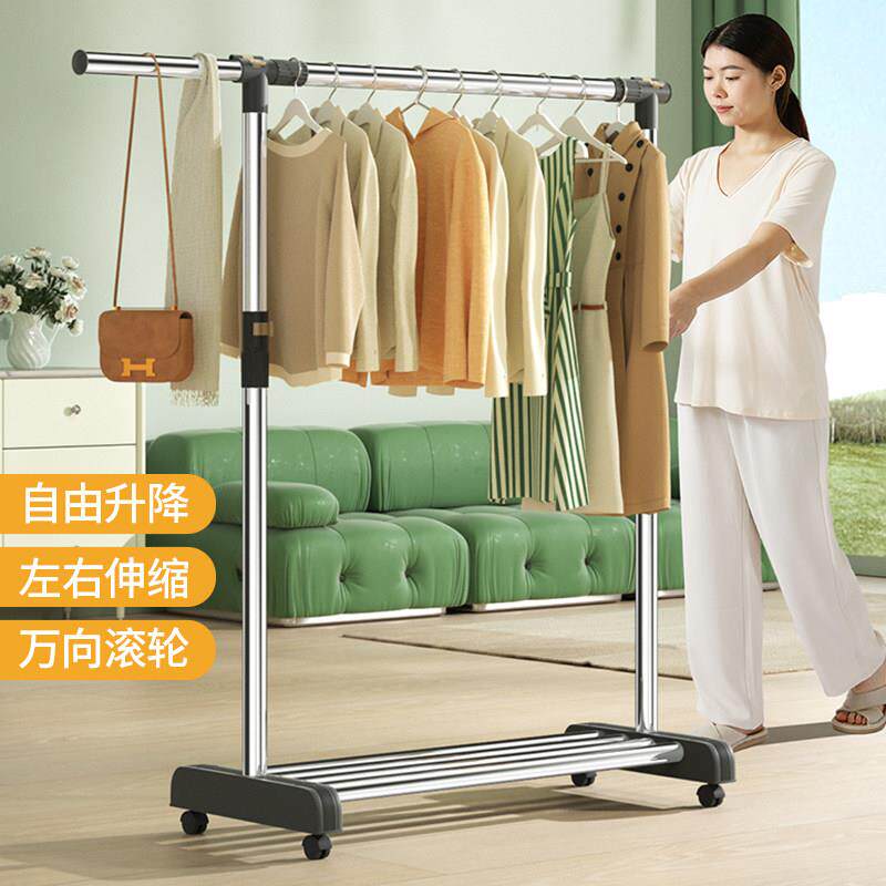 美丽雅晾衣架落地室内阳台家用可移动带轮不锈钢挂衣落地架晒衣杆