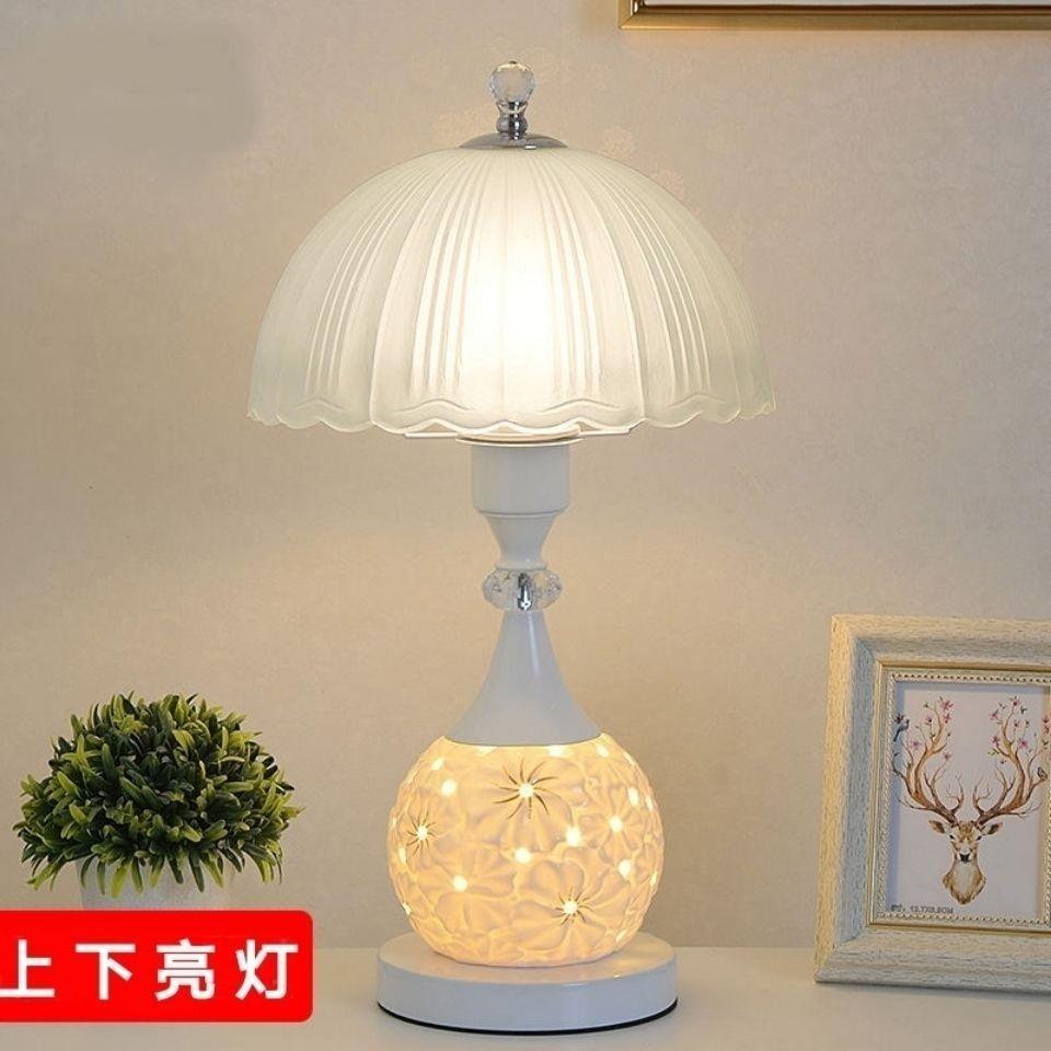 节能床头灯光台灯卧室喂奶学习护眼结婚LED暖光玻璃可调温馨陶瓷