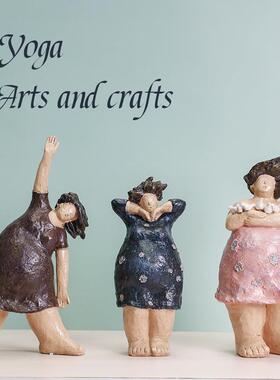 家居简约胖女人瑜伽摆件桌面托盘玄关收纳钥匙装饰品树脂工艺礼品