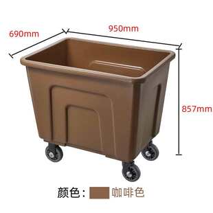 南方服务草保洁清洁车工作车脏车洗衣房车车布物料酒店客房塑料布