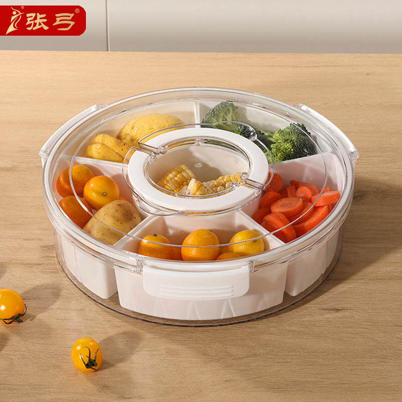 冰箱收纳盒食品级保鲜盒整理分格收纳盒家用露营野炊手提水果盒子