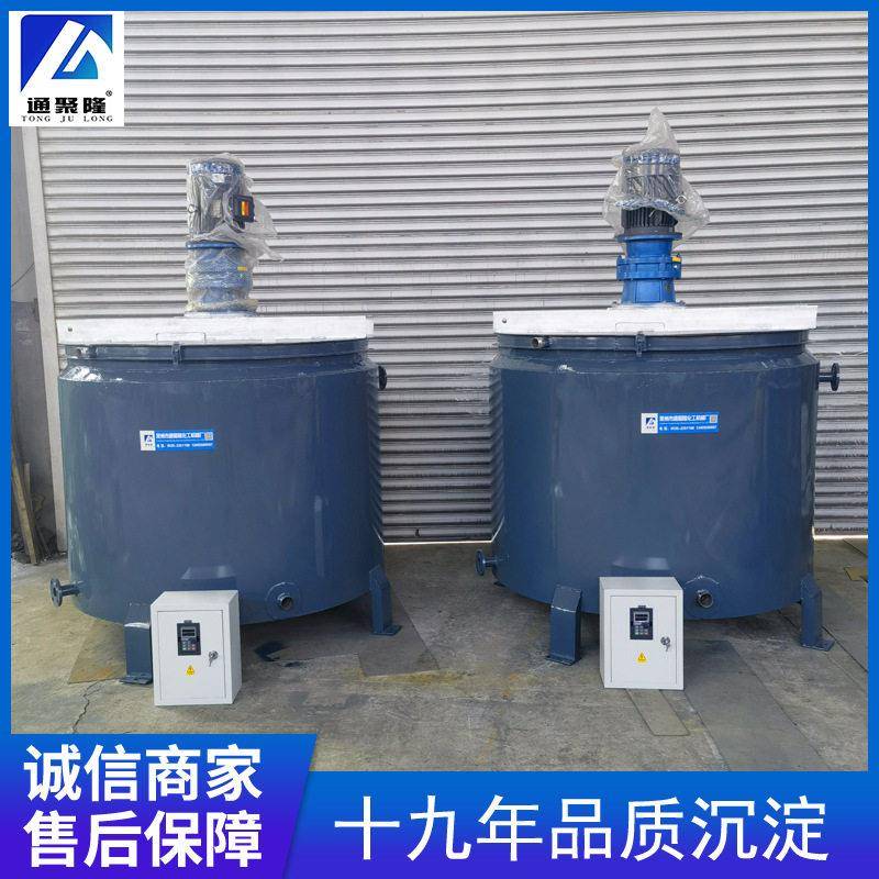机械厂家直供不锈钢搅拌化工液体搅拌釜搅拌电加热搅拌