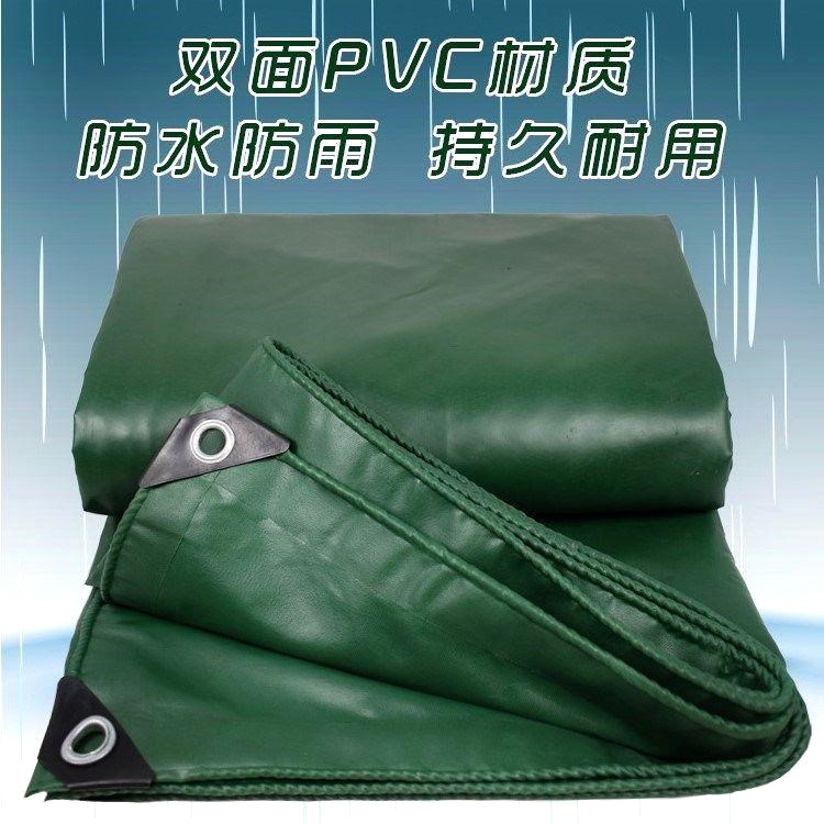五菱荣光小卡双排单排篷布新卡车厢雨棚雨布长安小货车帆布遮车棚