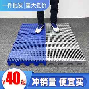 加厚塑料防潮垫板仓库塑料托盘地垫宠物垫冷库线板垫高底座1个装